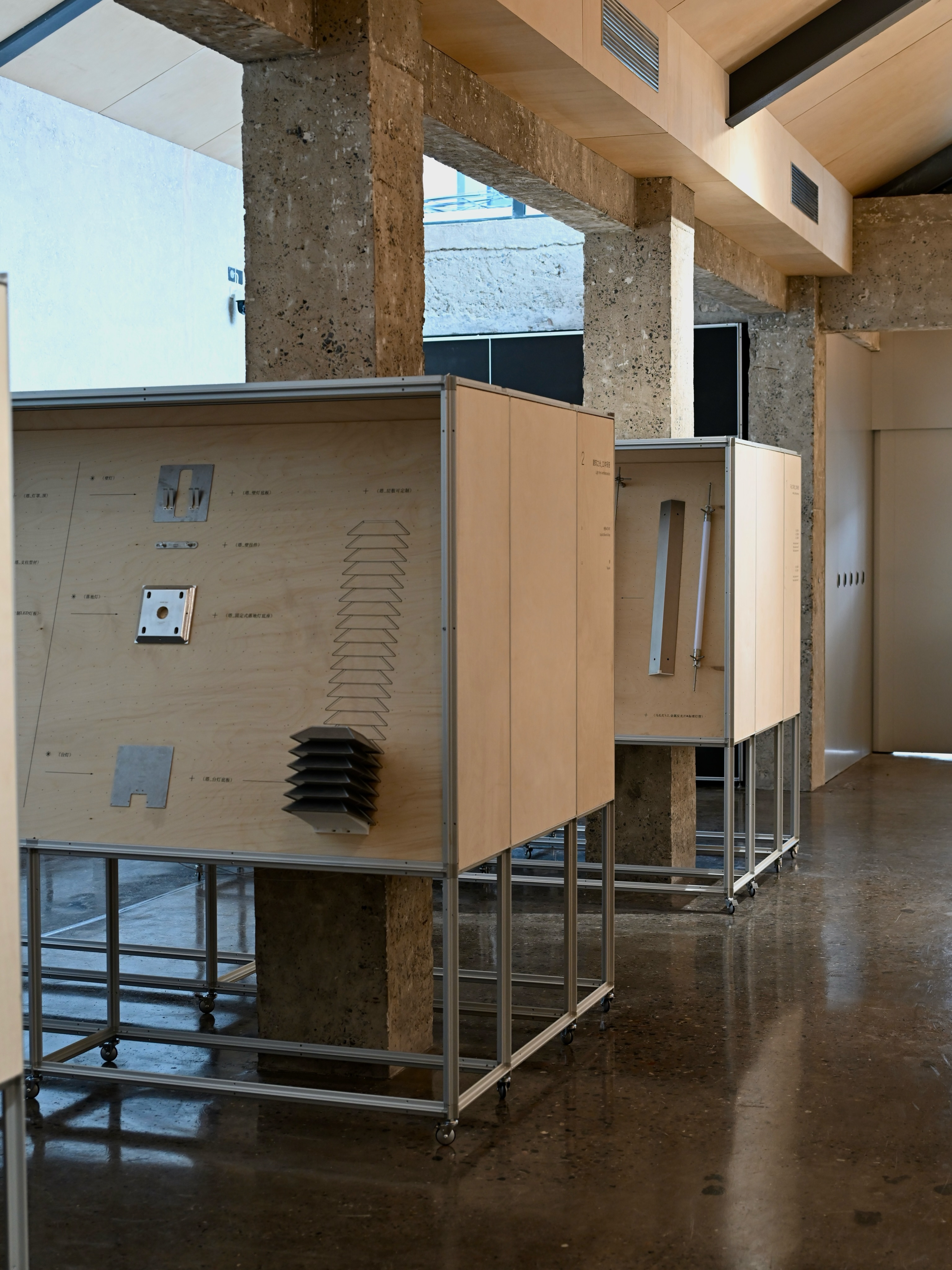 The hung elements read as structure first